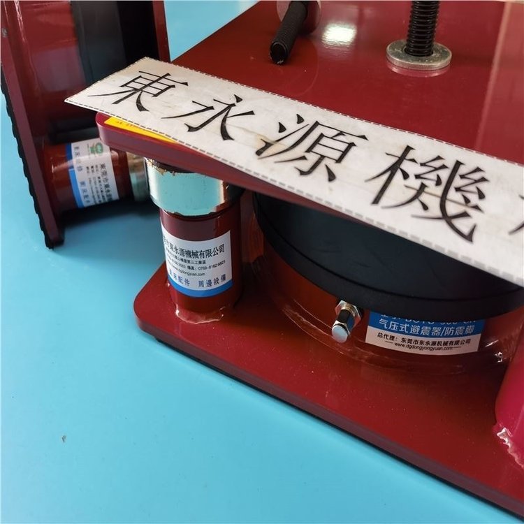 溫州樓上機器隔振平臺，燙金作業(yè)機減振氣墊，立式注塑機防振墊找東永源