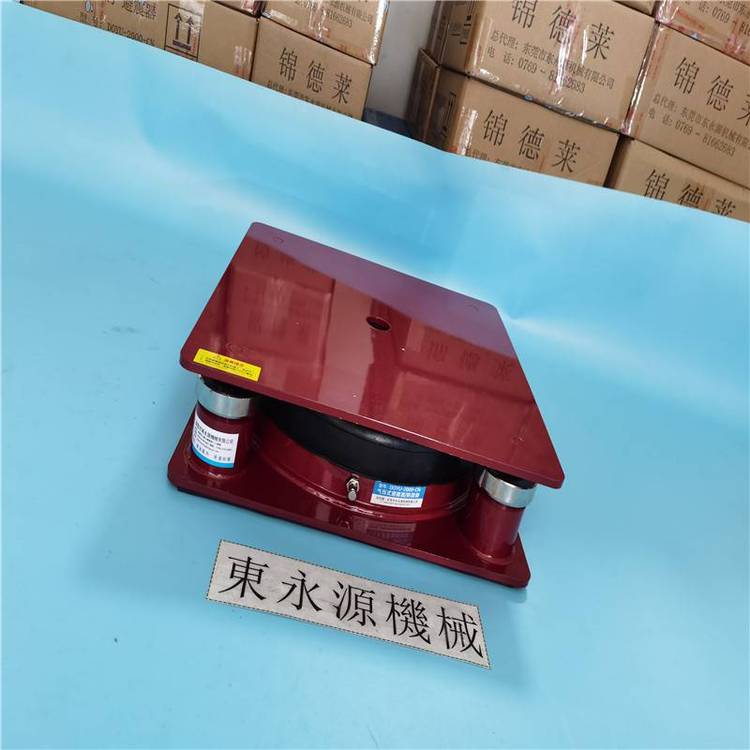 沖床防震腳墊，JEDLA***儀器防震腳，注塑機防振墊找東永源