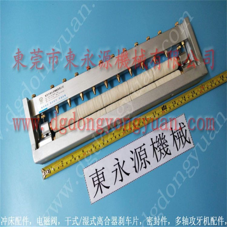 DYY自動噴油機，轉子沖壓送料涂油機，精密攻牙自動噴油機找東永源