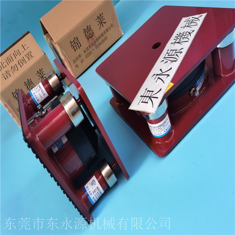 三坐標(biāo)減震器，JEDLA樓上機(jī)器減震墊錦德萊三坐標(biāo)避震器沖床防震墊