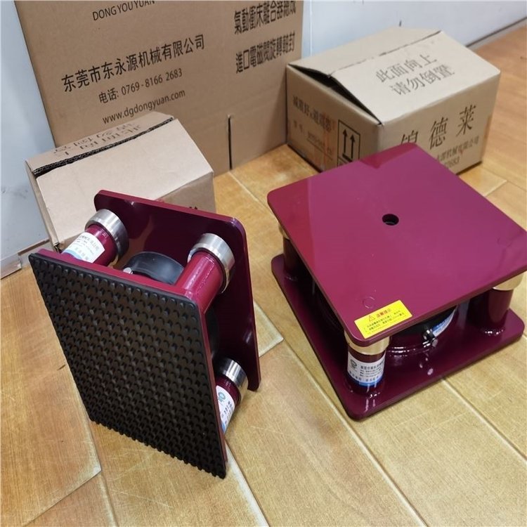 司塔瑞三坐標(biāo)氣墊避震器橡膠裁切機(jī)減震氣墊找東永源