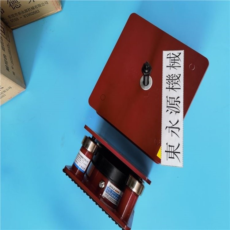 裁斷機減振器吸塑沖床避震器鞋墊沖壓設備防震墊錦德萊裁斷機減震避振腳