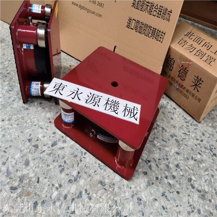 錦德萊吸塑機隔震墊力廣注塑機地腳吸塑機減震器