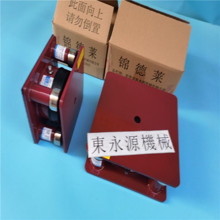 壓痕機減震器，錦德萊紙箱成套設(shè)備減震墊裁斷機減震器