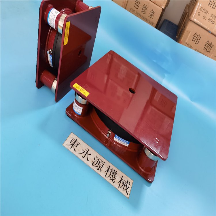 注塑機(jī)防震腳沖床模切機(jī)減振墊錦德萊啤機(jī)避振墊