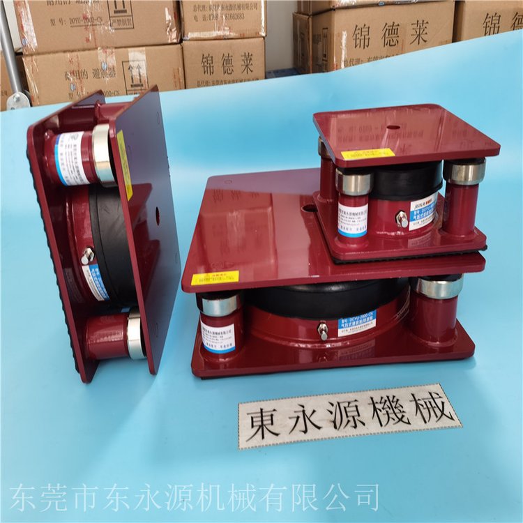 錦德萊沖床防震減震避震器振動盤氣墊減震器吸塑機(jī)減震器