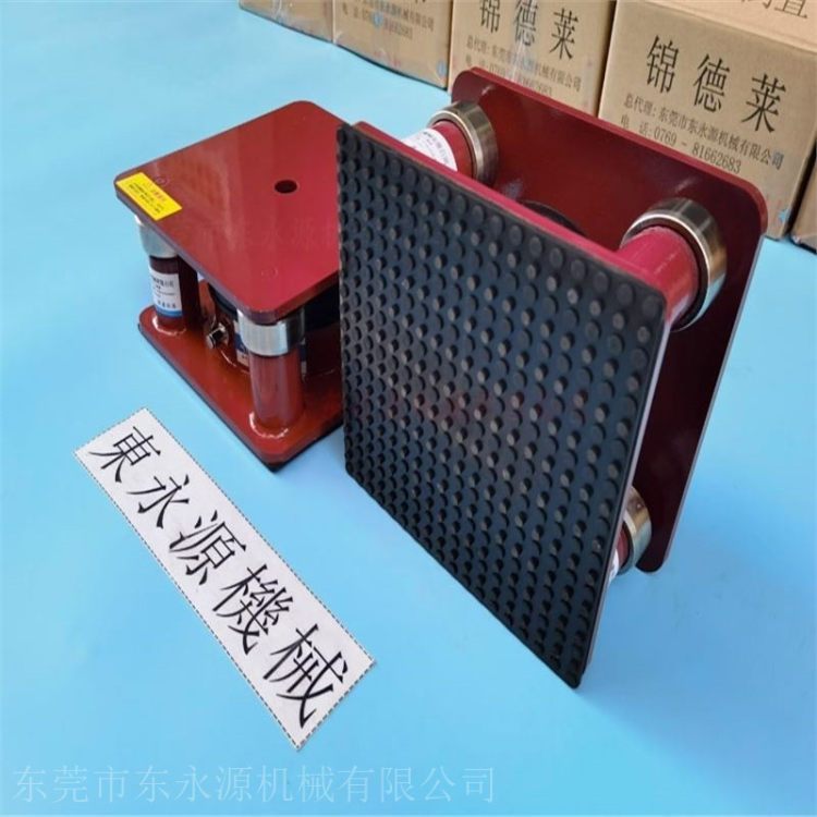 減震好耐用的減震器錦德萊工業(yè)品塑料盤沖床氣墊找東永源