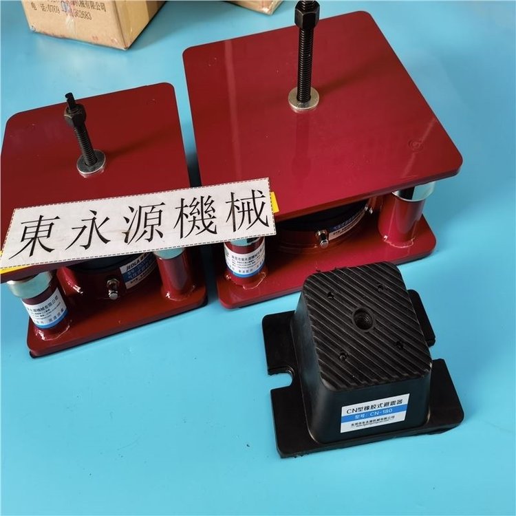 液壓機(jī)減震墊三次元主動(dòng)隔震墊錦德萊充氣式避震器
