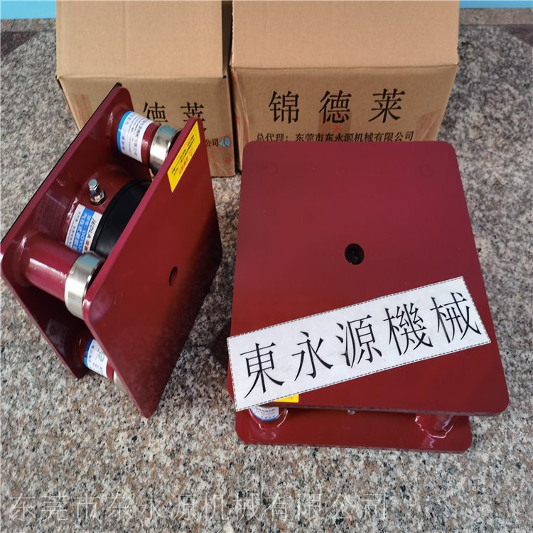 ?？怂箍等鴺?biāo)隔震墊吸塑機(jī)隔振平臺(tái)找東永源