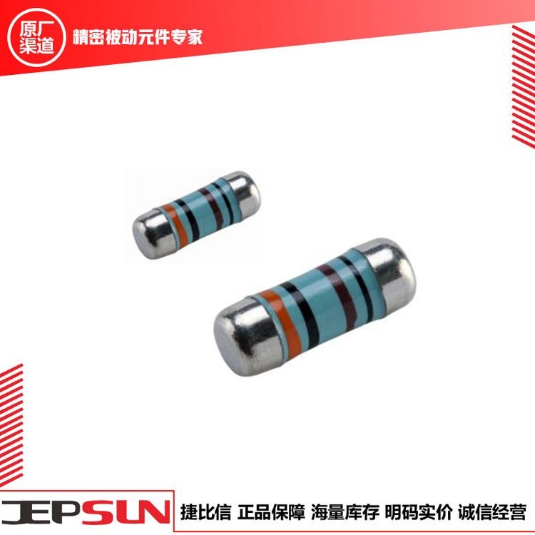 金屬精密薄膜電阻，晶圓電阻，光頡CSR晶圓電阻