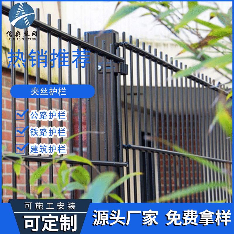 護(hù)欄鐵路綠化鋼絲安全防護(hù)邊框隔離網(wǎng)定制找乾革