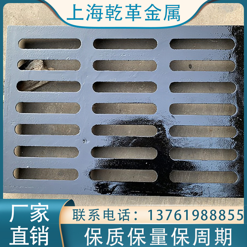 不銹鋼井蓋隱形窨裝飾廠家生產(chǎn)304地溝雨水篦子排水溝蓋板