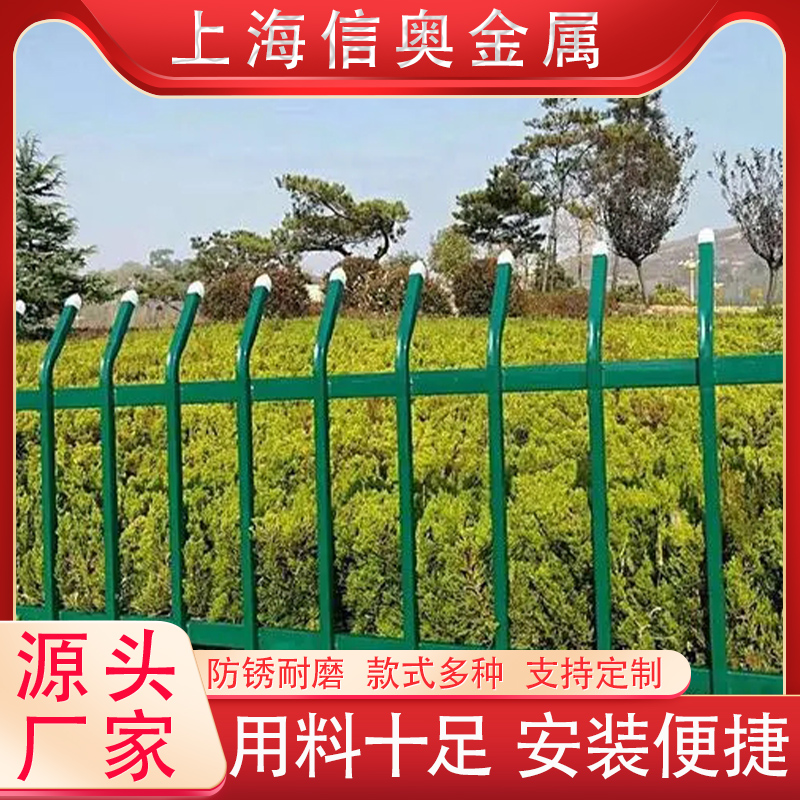 pvc塑鋼綠化帶白色草坪護欄小區(qū)花園圍欄柵欄戶外路邊塑料隔離欄