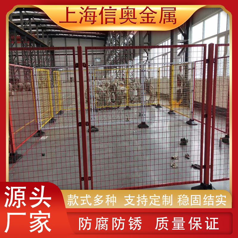 車(chē)間隔離網(wǎng)護(hù)欄鐵絲網(wǎng)圍欄倉(cāng)庫(kù)隔離快遞工廠車(chē)間設(shè)備護(hù)欄網(wǎng)