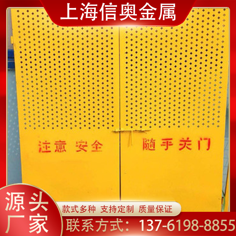電梯井口防護門建筑工地施工洞口安全門建筑工地隔離門