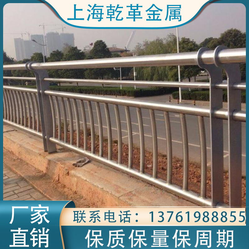 橋梁防撞護(hù)欄立柱人行道河邊景觀河道不銹鋼碳素鋼復(fù)合管圍欄欄桿