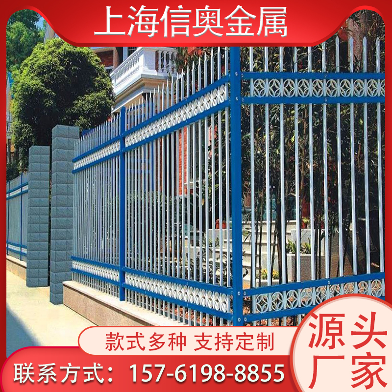 鋅鋼護欄鐵藝公路圍欄小區(qū)別墅圍墻柵欄幼兒園戶外公園防護鐵欄桿