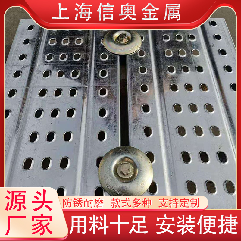 廠家直供熱鍍鋅鋼跳板建筑工地平臺腳手架鋼架板船用防滑走道板