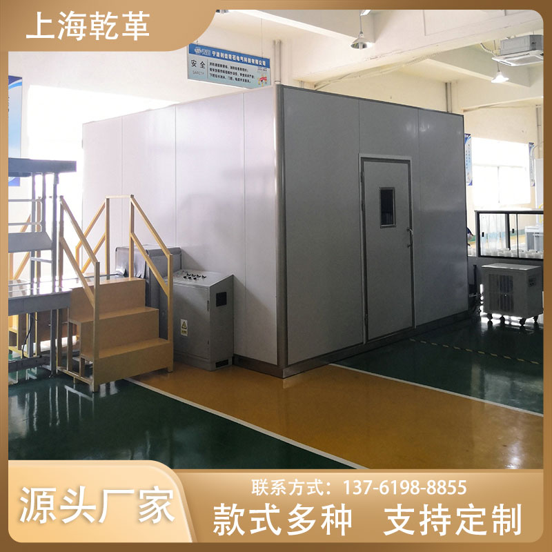 消音室隔音設(shè)備屏蔽箱屏蔽房隔音箱風機移動消音房來圖定制