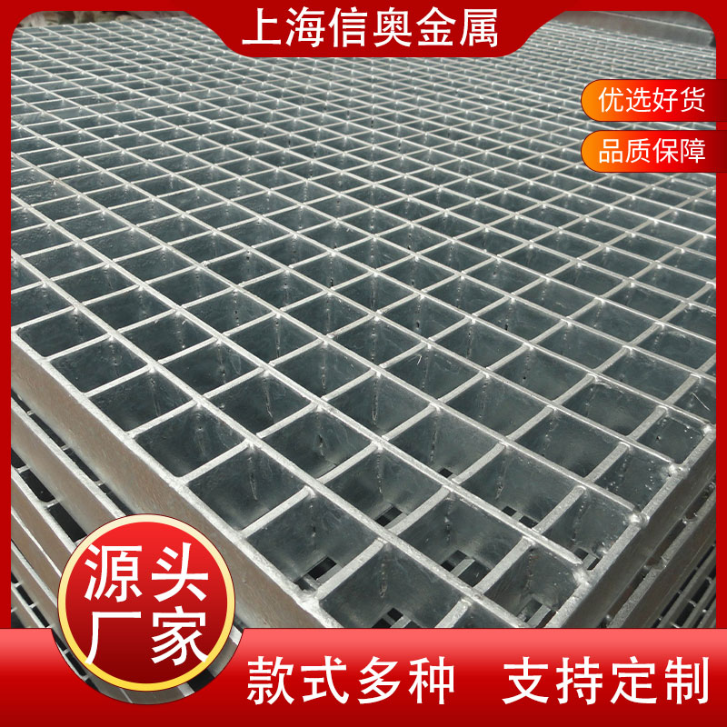 熱鍍鋅格柵板平臺(tái)復(fù)合齒形防滑鋼格板排水溝蓋板網(wǎng)格板定制工廠