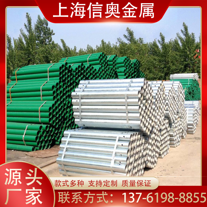 熱鍍鋅高速公路波形護欄道路交通防撞護欄板防護鄉(xiāng)村雙波w板廠家