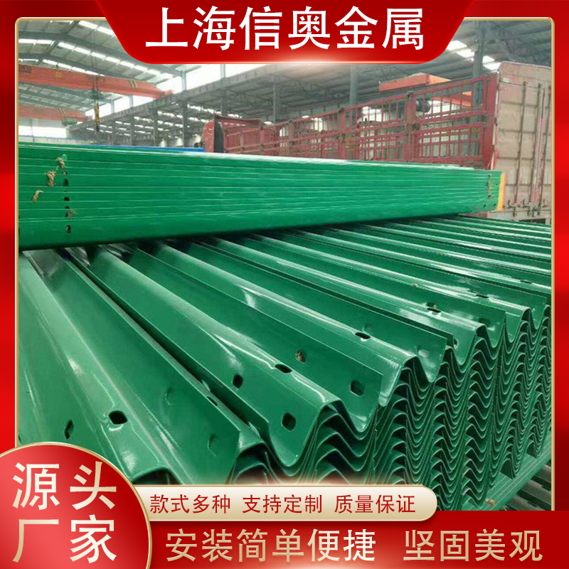 波形護(hù)欄鄉(xiāng)村道路護(hù)欄板高速公路防撞二波三波噴塑