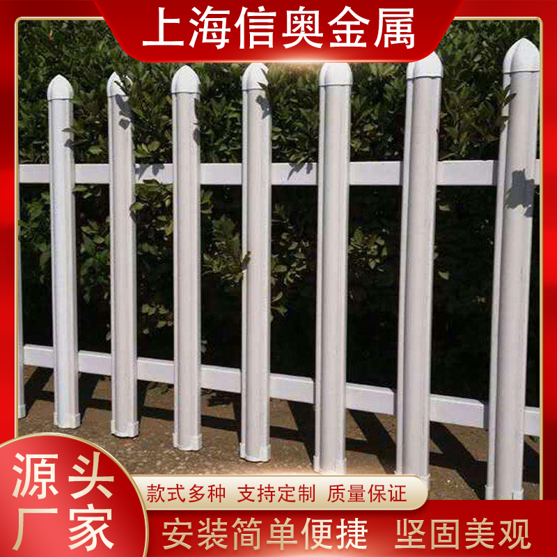 pvc塑鋼草坪護(hù)欄公園花池圍欄圍墻小區(qū)廠區(qū)防護(hù)欄綠化帶隔離