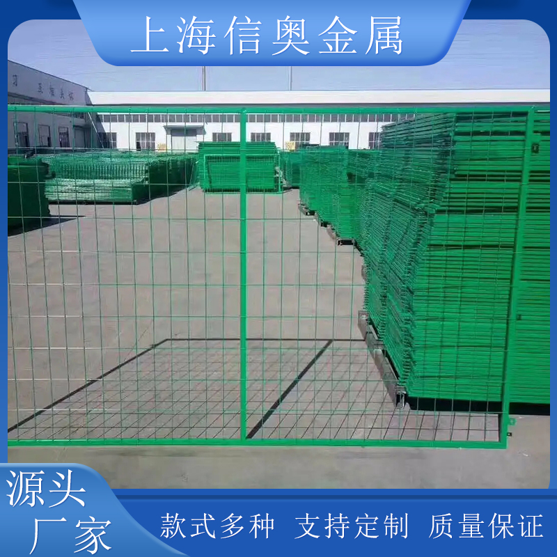 車間隔離隔離網(wǎng)倉庫噴塑廠房隔斷網(wǎng)防護圈地