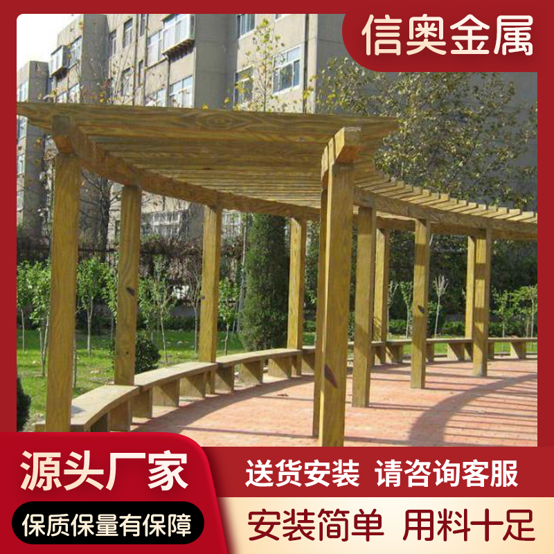 藝術廊架戶外廣場公園景區(qū)酒店商場門口裝飾金屬長廊不銹鋼涼亭
