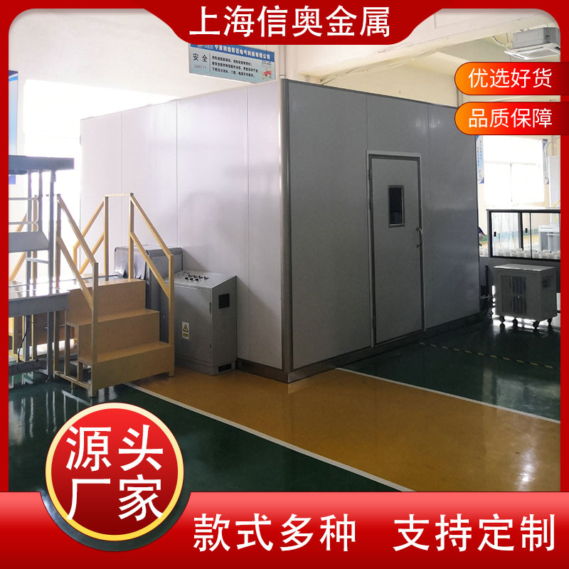 消聲室靜音室工業(yè)降噪隔音室車(chē)間沖床消聲房工廠消音