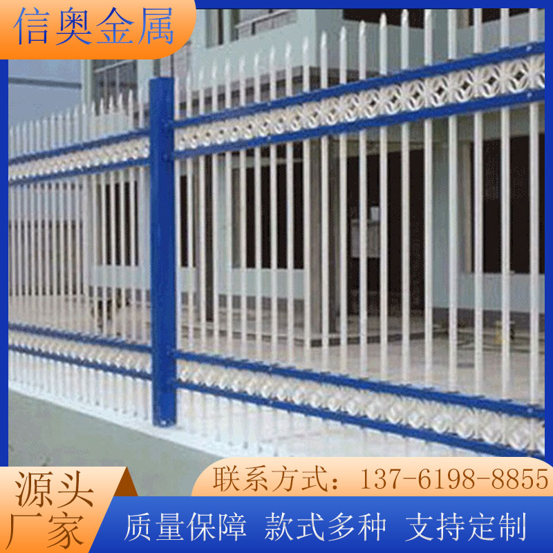 pvc塑鋼護欄電力絕緣燃氣柜別墅社區(qū)庭院室外圍欄變壓器支持定制