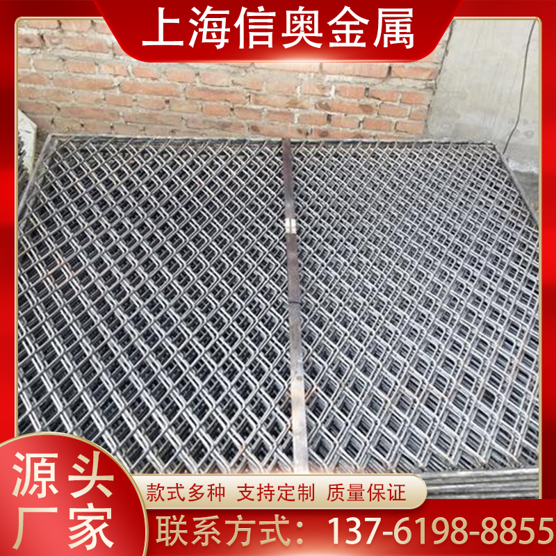 鋼板網(wǎng)護(hù)欄框架護(hù)欄網(wǎng)公路鐵路防護(hù)柵欄鋼板菱形孔防護(hù)網(wǎng)