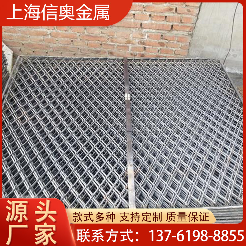 金屬拉伸網(wǎng)鋼板網(wǎng)熱鍍鋅網(wǎng)菱形孔鍍鋅網(wǎng)菱型網(wǎng)廠家