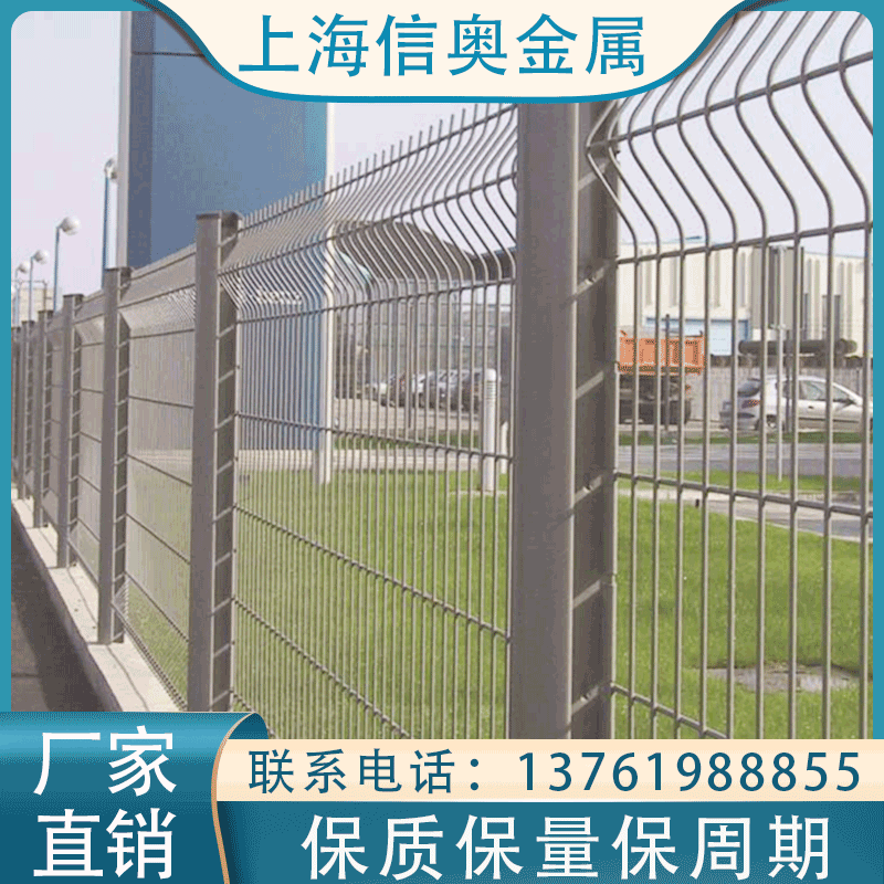 停車場圍墻河道水庫圍欄網(wǎng)圈地圈山防護(hù)網(wǎng)找乾革