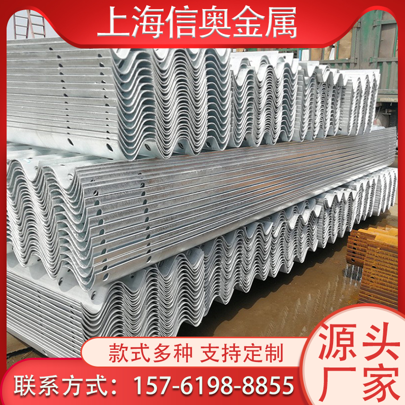 熱鍍鋅高速公路波形護(hù)欄板交通M型防撞護(hù)欄省道隔離圍欄廠家