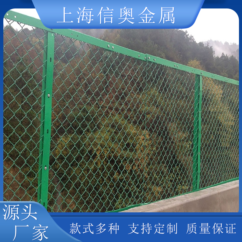 橋梁防拋網(wǎng)高速公路防落網(wǎng)圍墻護(hù)欄隔離菱形鐵絲圍欄網(wǎng)框架防護(hù)網(wǎng)