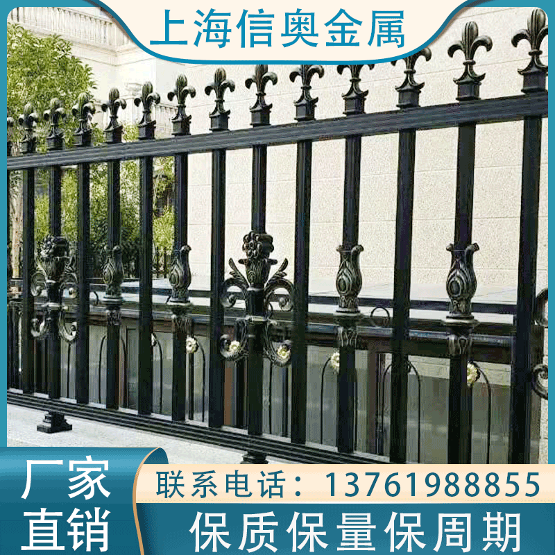 鋅鋼圍欄小區(qū)工程建筑圍墻鐵藝方管護(hù)欄廠區(qū)場地河道園區(qū)防護(hù)圍欄