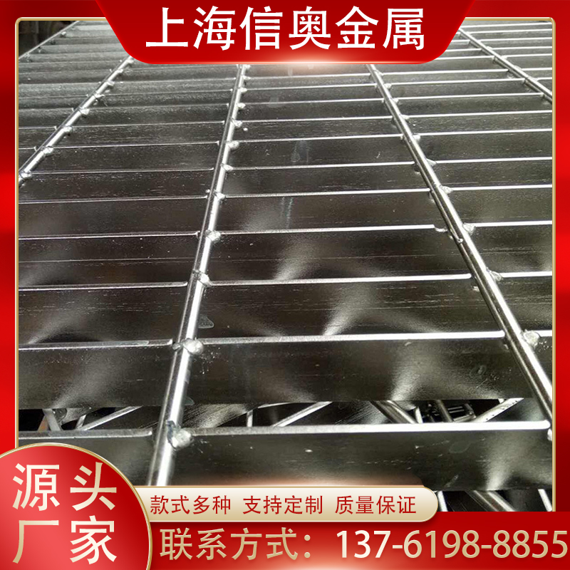 鍍鋅鋼格板水溝蓋板平臺百葉窗電廠不銹鋼插接網(wǎng)格柵板