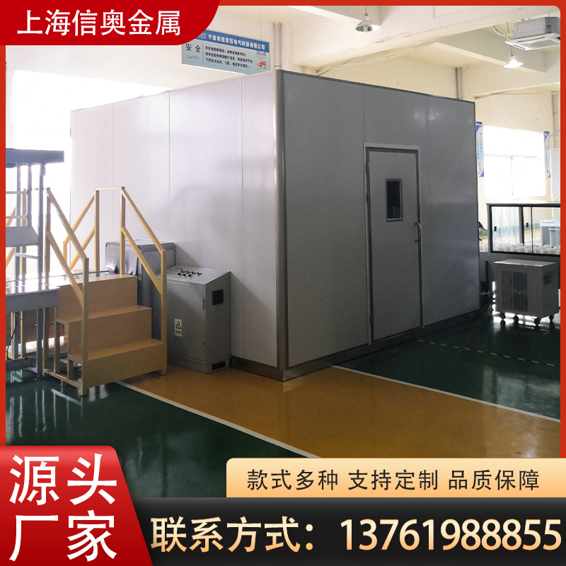 隔音設(shè)備屏蔽箱屏蔽房消音室隔音箱風(fēng)機(jī)移動(dòng)消音房空調(diào)機(jī)組隔音罩