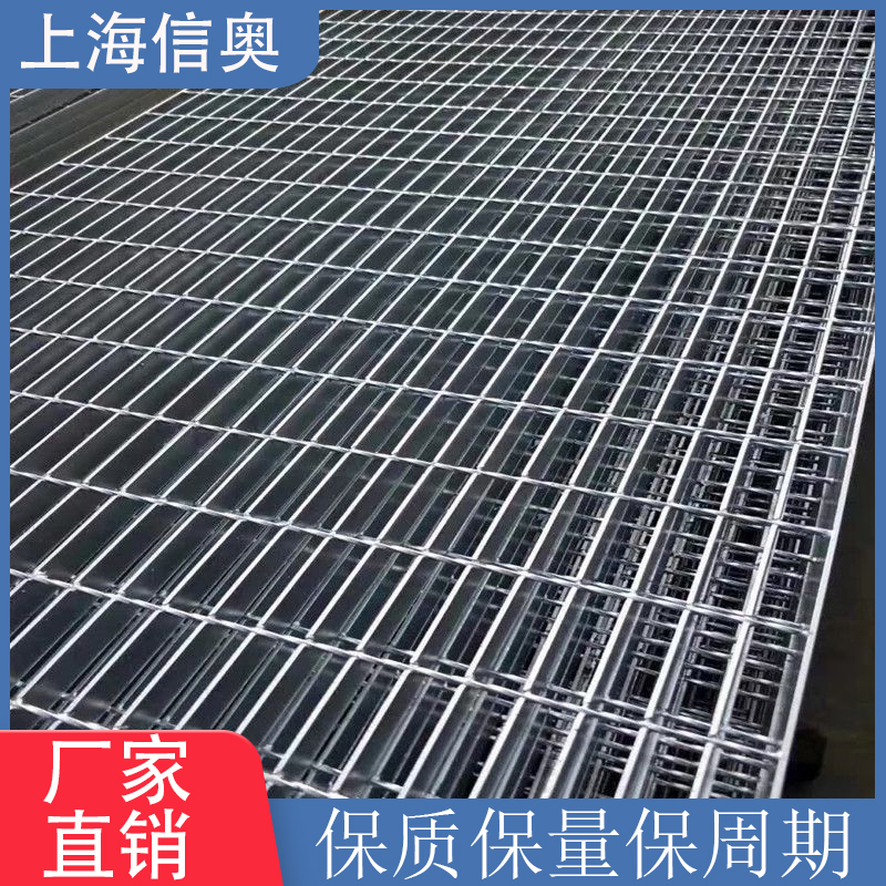 熱鍍鋅鋼格柵板剛隔珊刪304不銹鋼網(wǎng)格排水溝鐵格柵踏步蓋板篦子