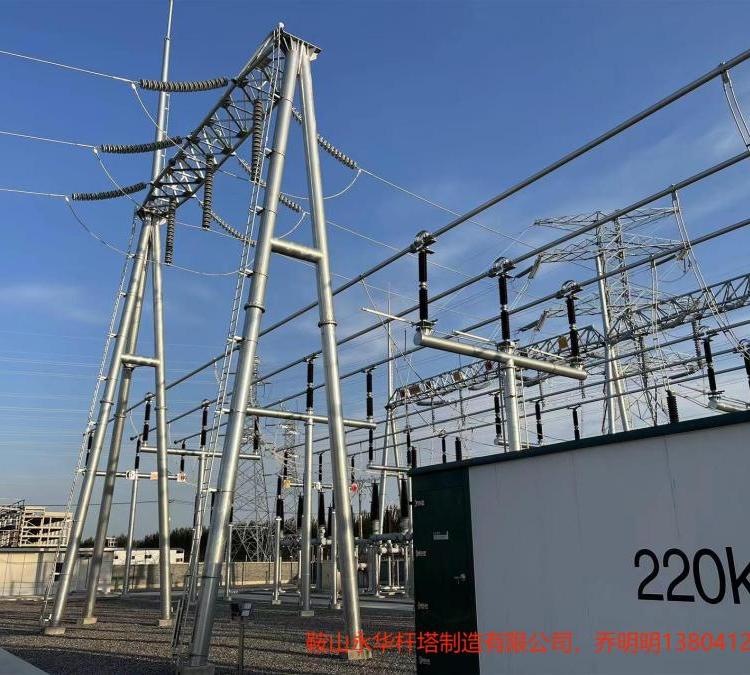 濰坊變電站構架，濰坊升壓站構架，濰坊構支架，風電場變電站構架