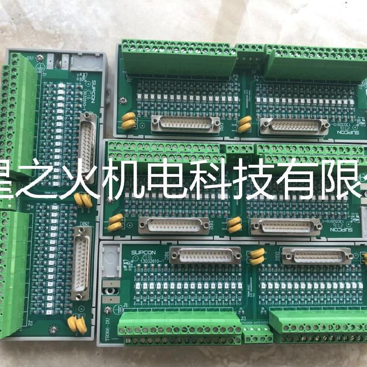 浙大中控交換機XP244原裝質保