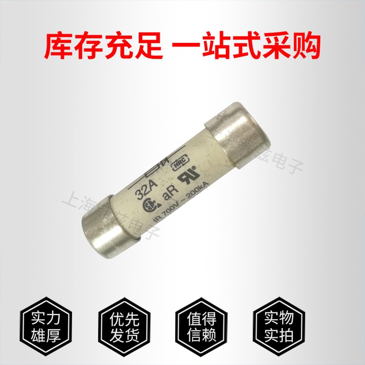 美國(guó)巴斯曼快速熔斷器FWP-32A14Fa700VBussmann