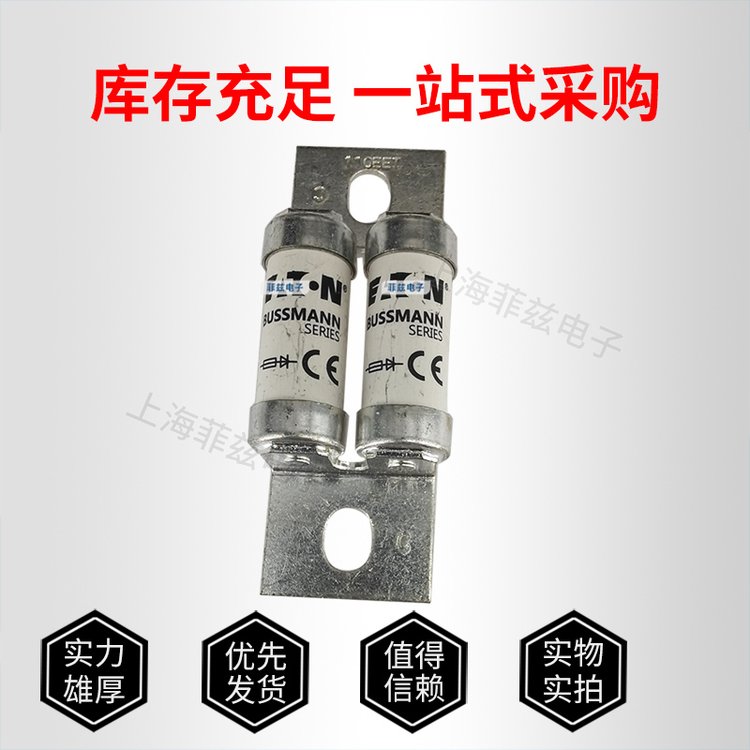 BUSSMANN巴斯曼保險絲200FM快速熔斷器現(xiàn)貨發(fā)送