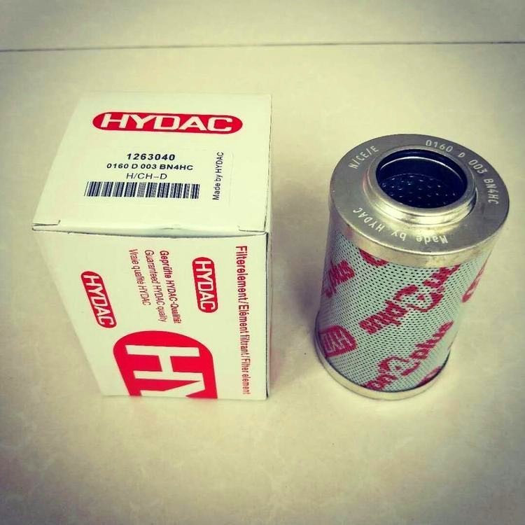 0160D003BN4HC系列機(jī)械設(shè)備液壓油濾芯替代賀德克濾油機(jī)油閥過濾