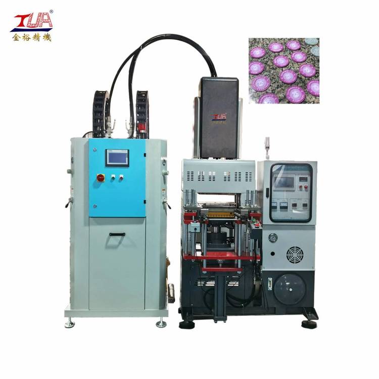 立式液態(tài)硅膠射出成型機(jī)供料系統(tǒng)省時省人工