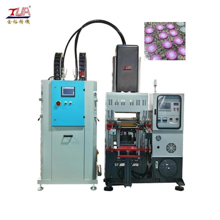 全自動液態(tài)硅膠PVC射出機(jī)四柱液壓機(jī)單頭射出成型設(shè)備