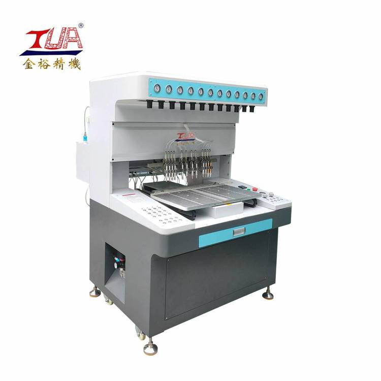 電子科技產(chǎn)品生產(chǎn)設(shè)備硅膠熱壓成型機(jī)精密點(diǎn)膠機(jī)