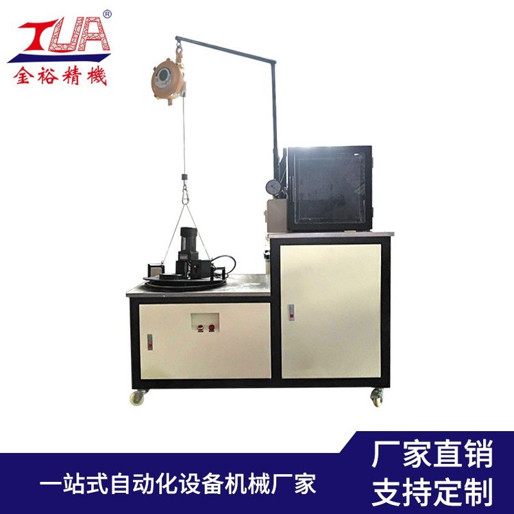 硅膠品牌設(shè)備pvc真空一體機(jī)雙工位真空脫泡機(jī)