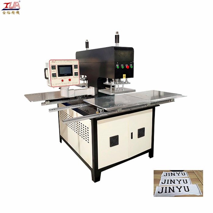 全自動服裝壓花機矽利康3D立體凹凸成型機布料商標